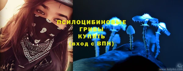 меф VHQ Баксан