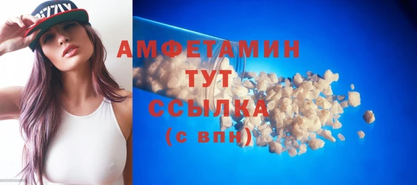 гашиш Балабаново