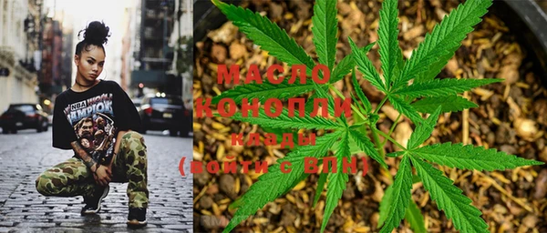 Альфа ПВП Арсеньев