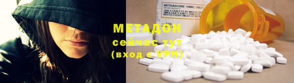 меф VHQ Баксан