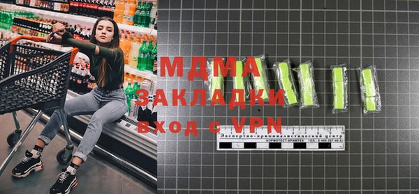 меф VHQ Баксан