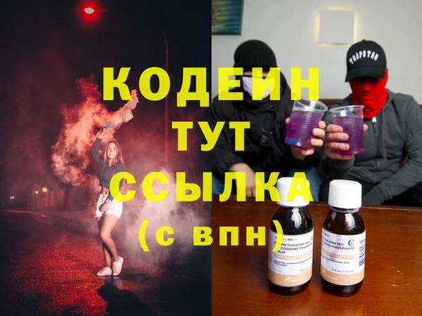 Альфа ПВП Арсеньев