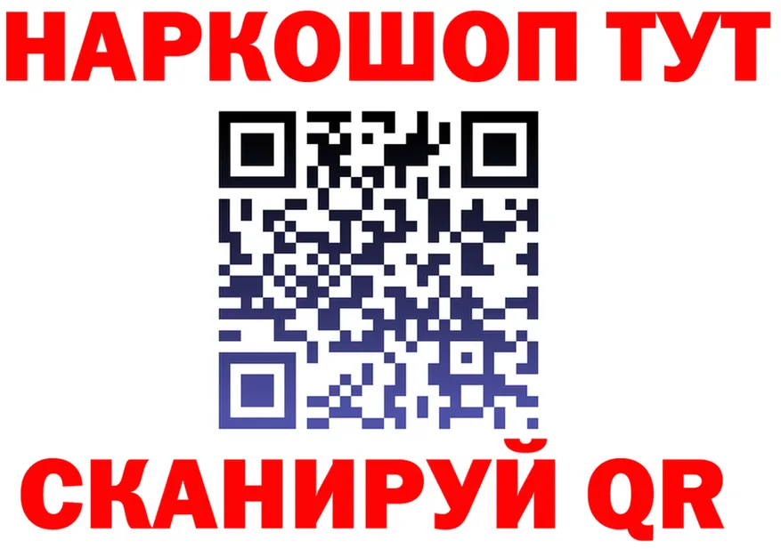 ТГК концентрат зеркало это MEGA Усть-Лабинск